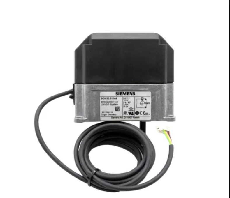 Сервопривод Siemens SQM33.550A9