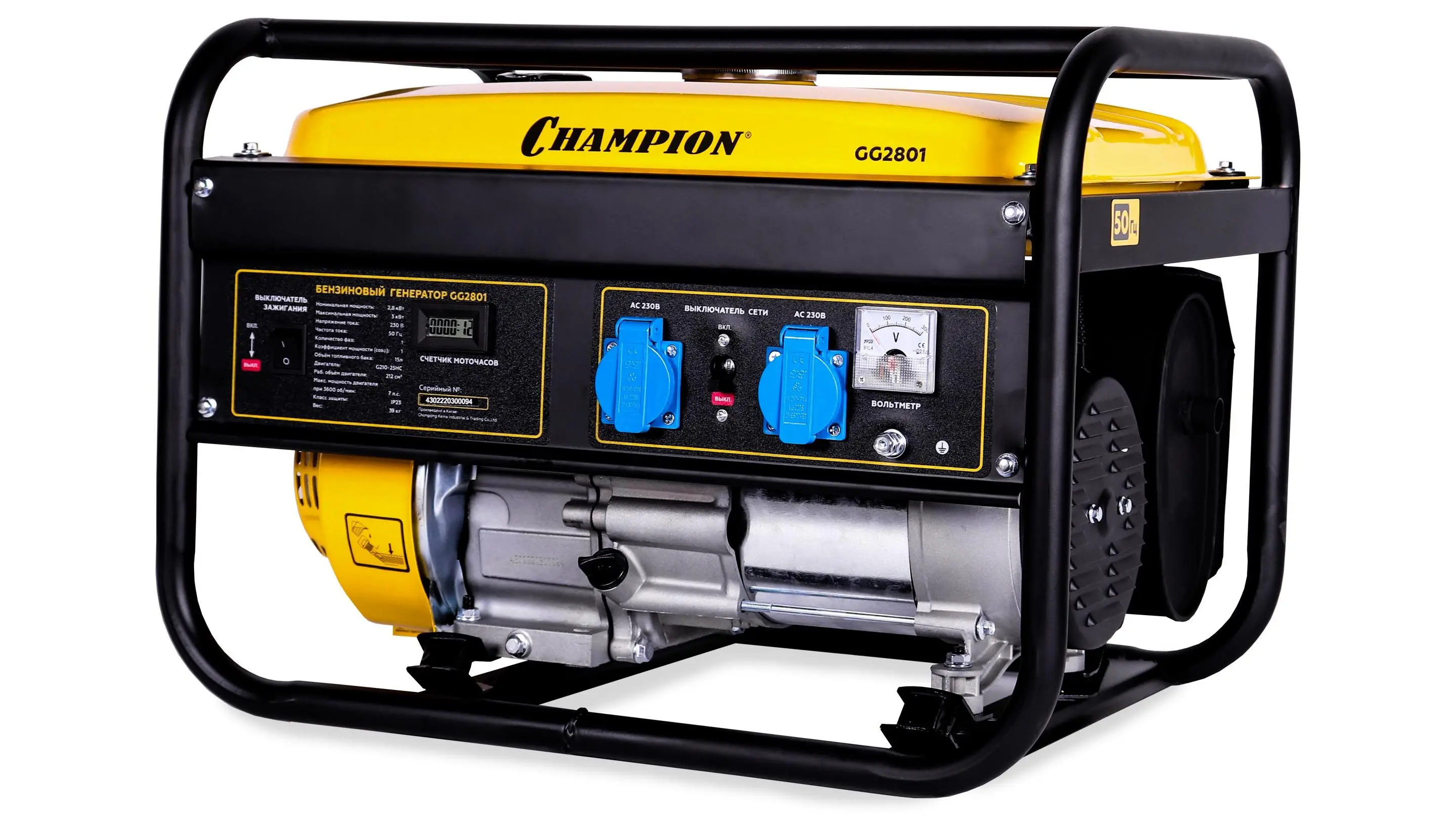Генератор  CHAMPION GG2801