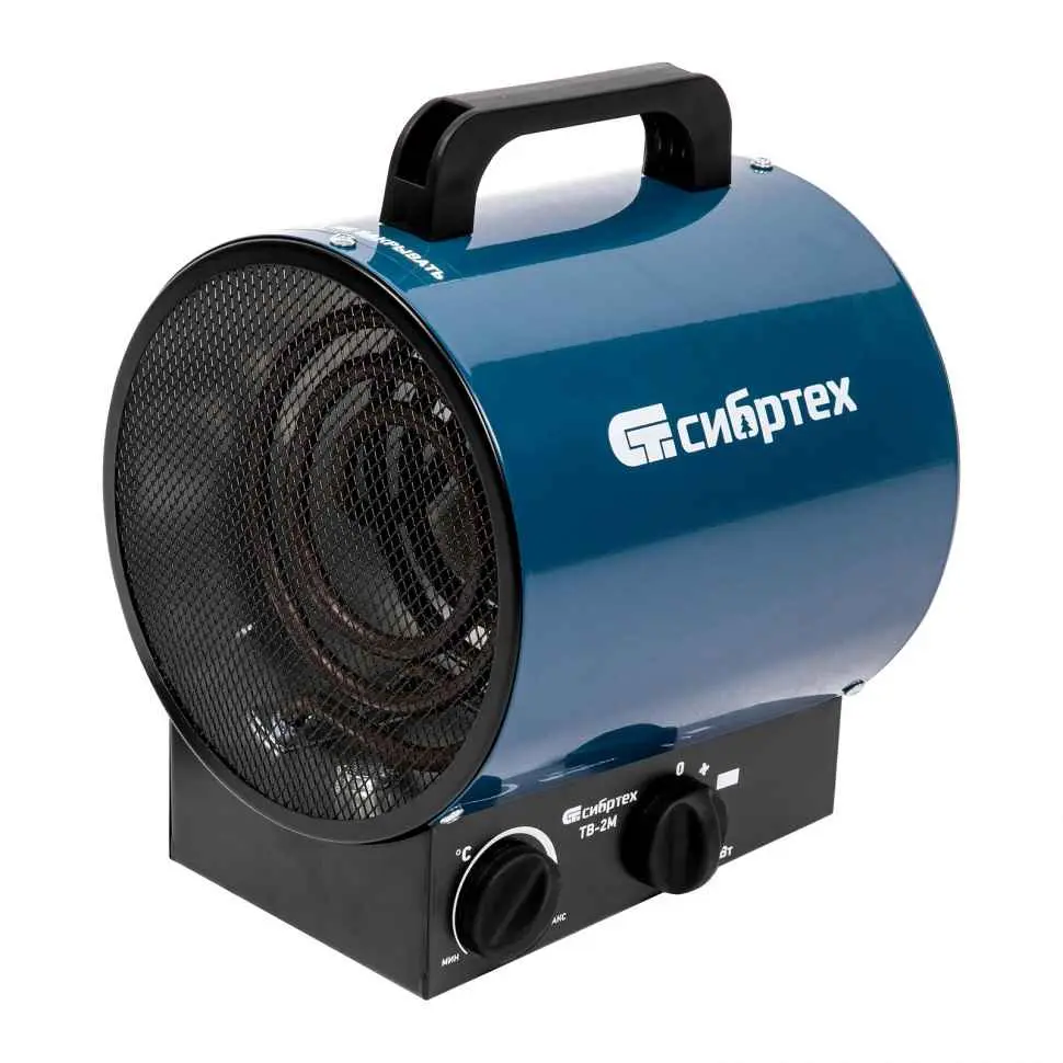 Тепловая пушка Сибртех ТВ-2М (тепловентилятор)
