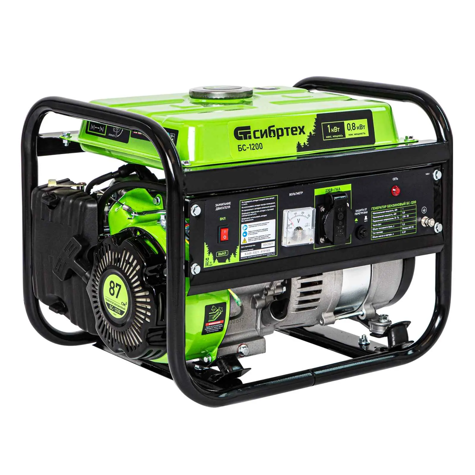 Генератор бензиновый Сибртех БС-1200