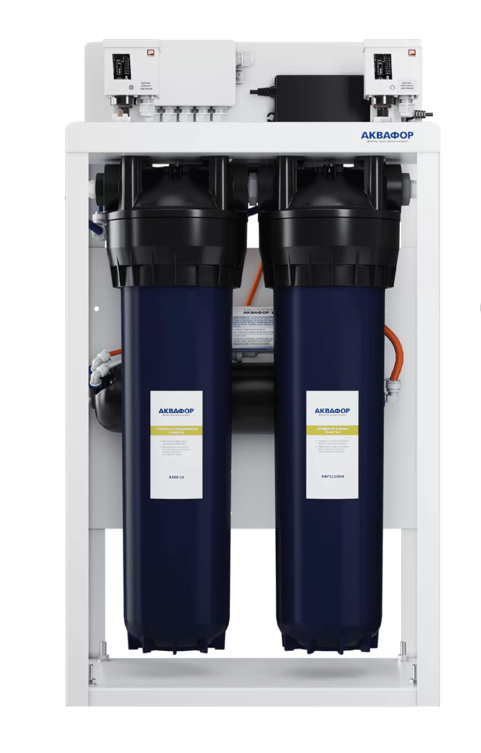Водоочиститель Аквафор ОСМО-1000-4-ПН (исп.2)