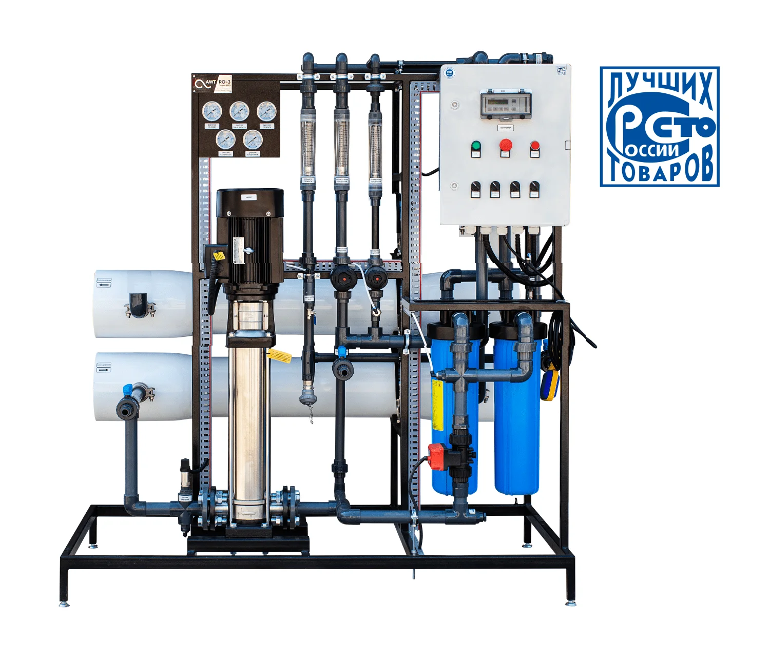 Установка обратного осмоса AWT RO-2/8040