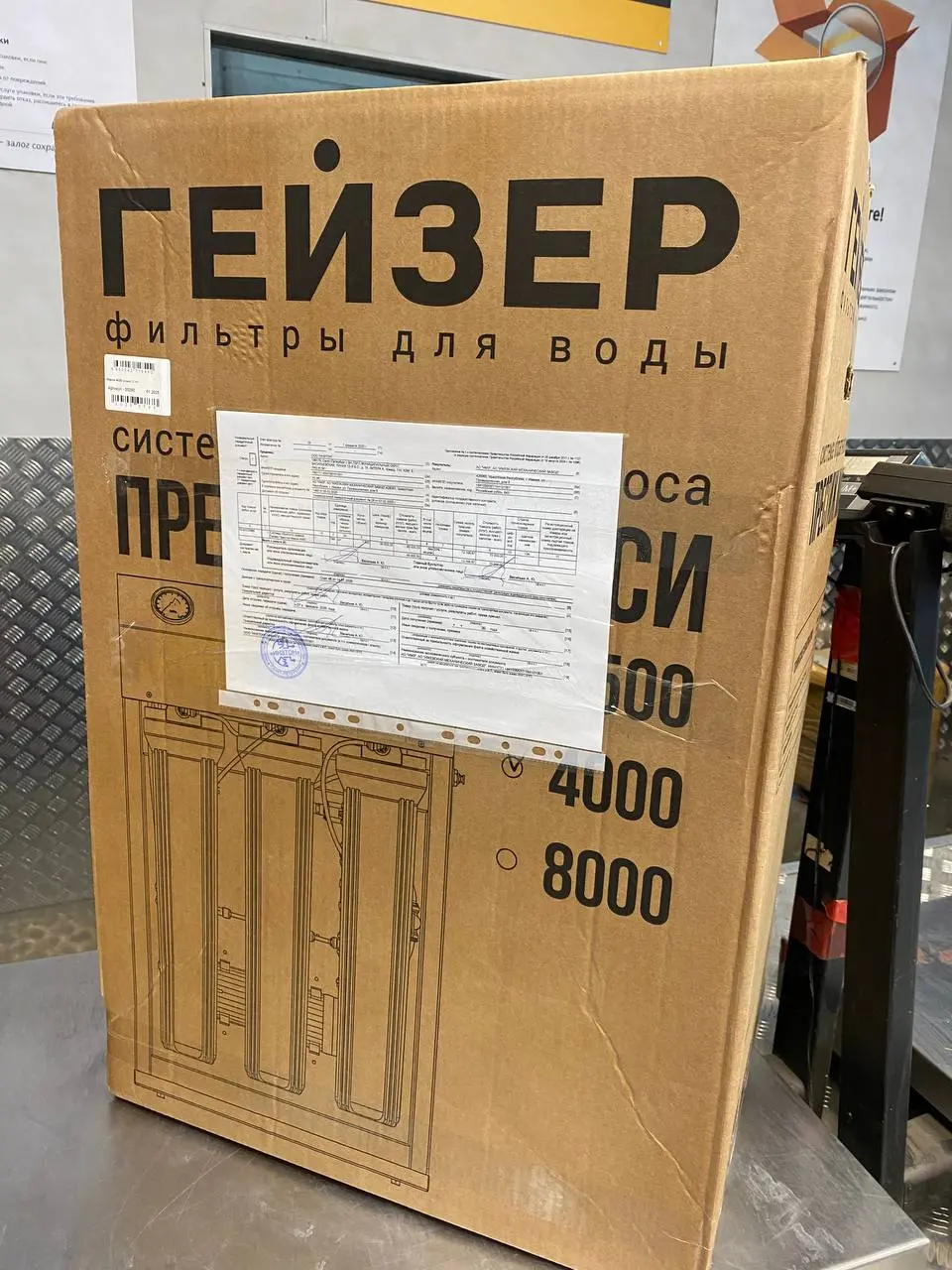 6 3