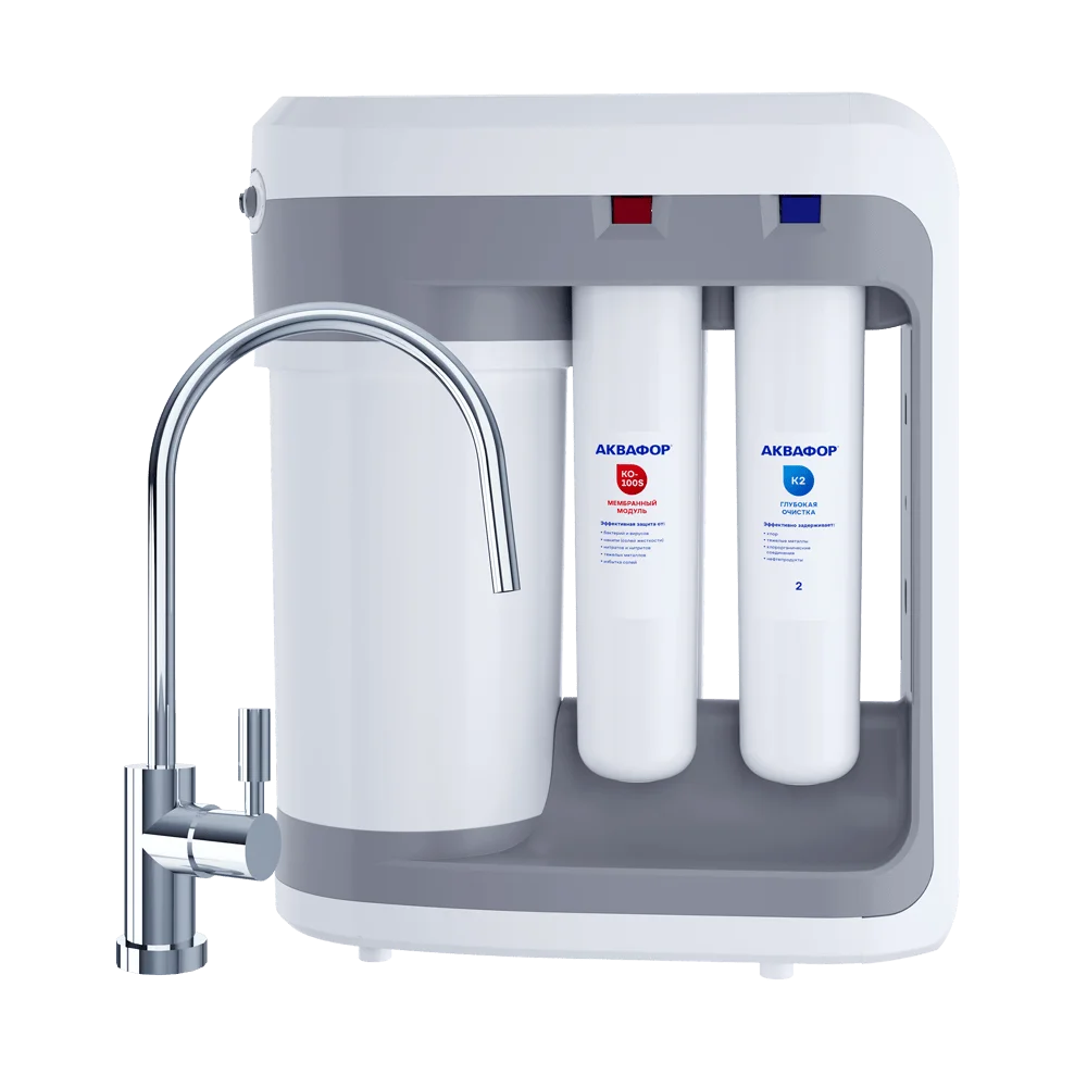 Автомат питьевой воды Аквафор DWM-202S-C