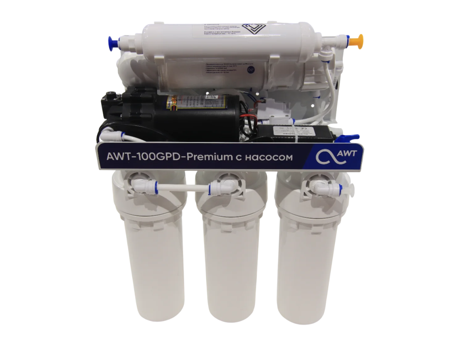 Система обратного осмоса AWT Premium RO100-A1