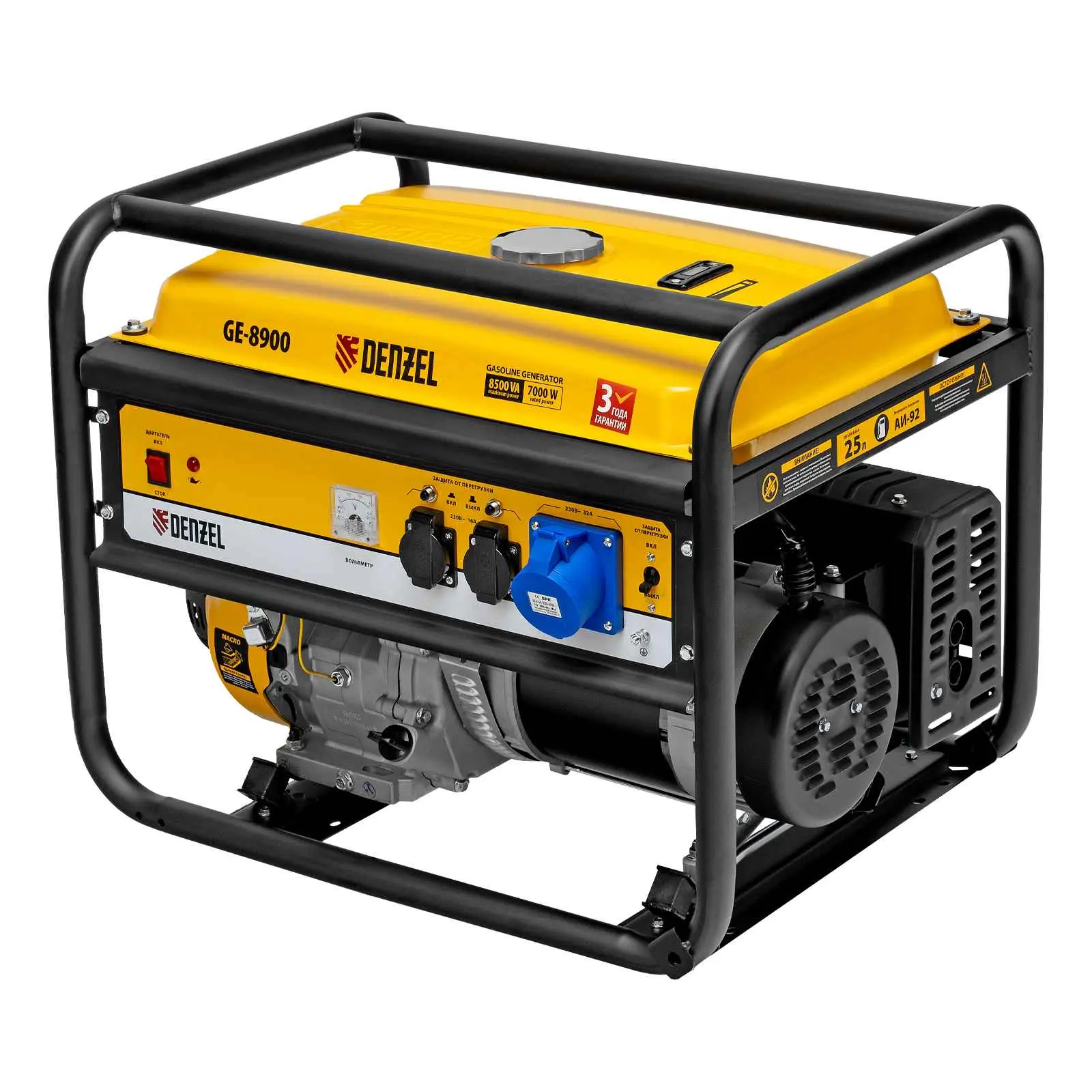 Генератор бензиновый Denzel GE 8900