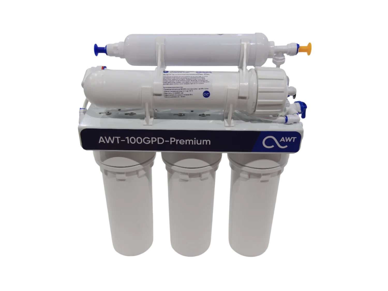 Система обратного осмоса AWT Premium RO100-NP35