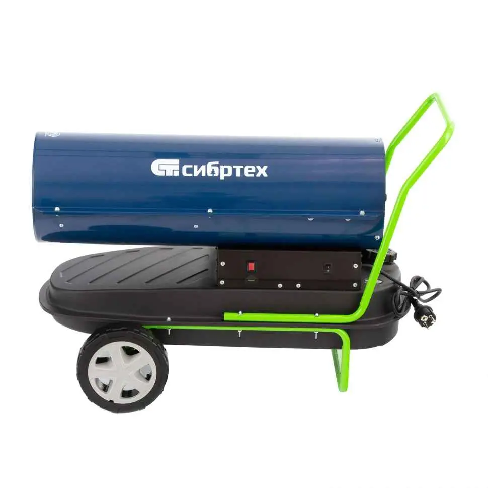 Дизельная тепловая пушка Сибртех СТД-30