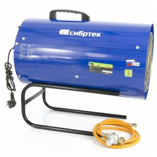 Газовая тепловая пушка Сибртех GH-38