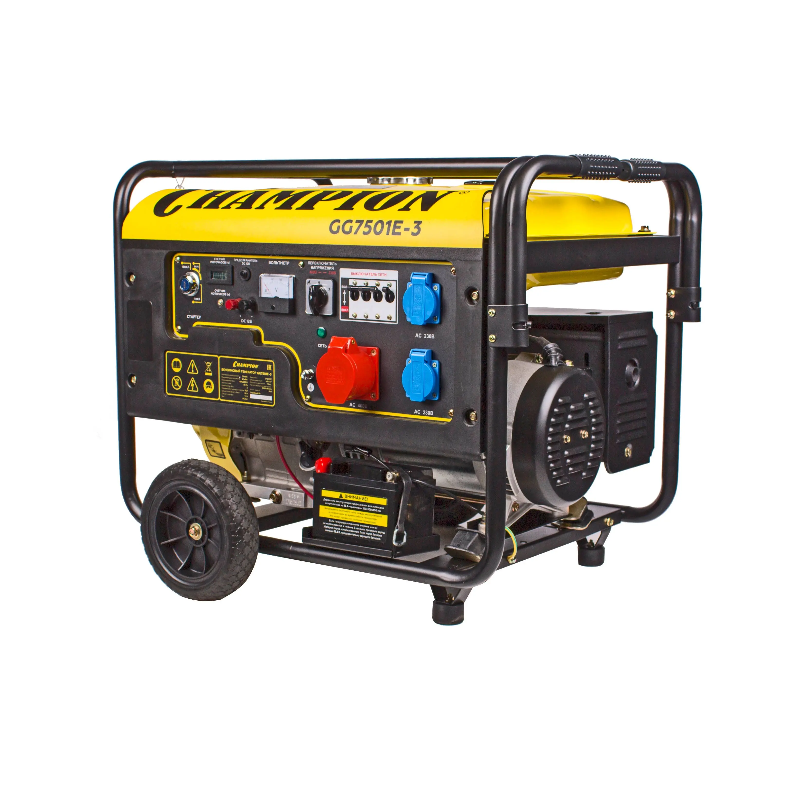Генератор CHAMPION GG7501E-3