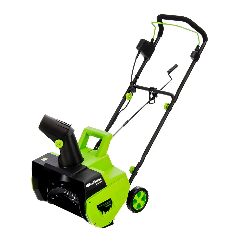 Снегоотбрасыватель электрический Сибртех ЭСБ-2000