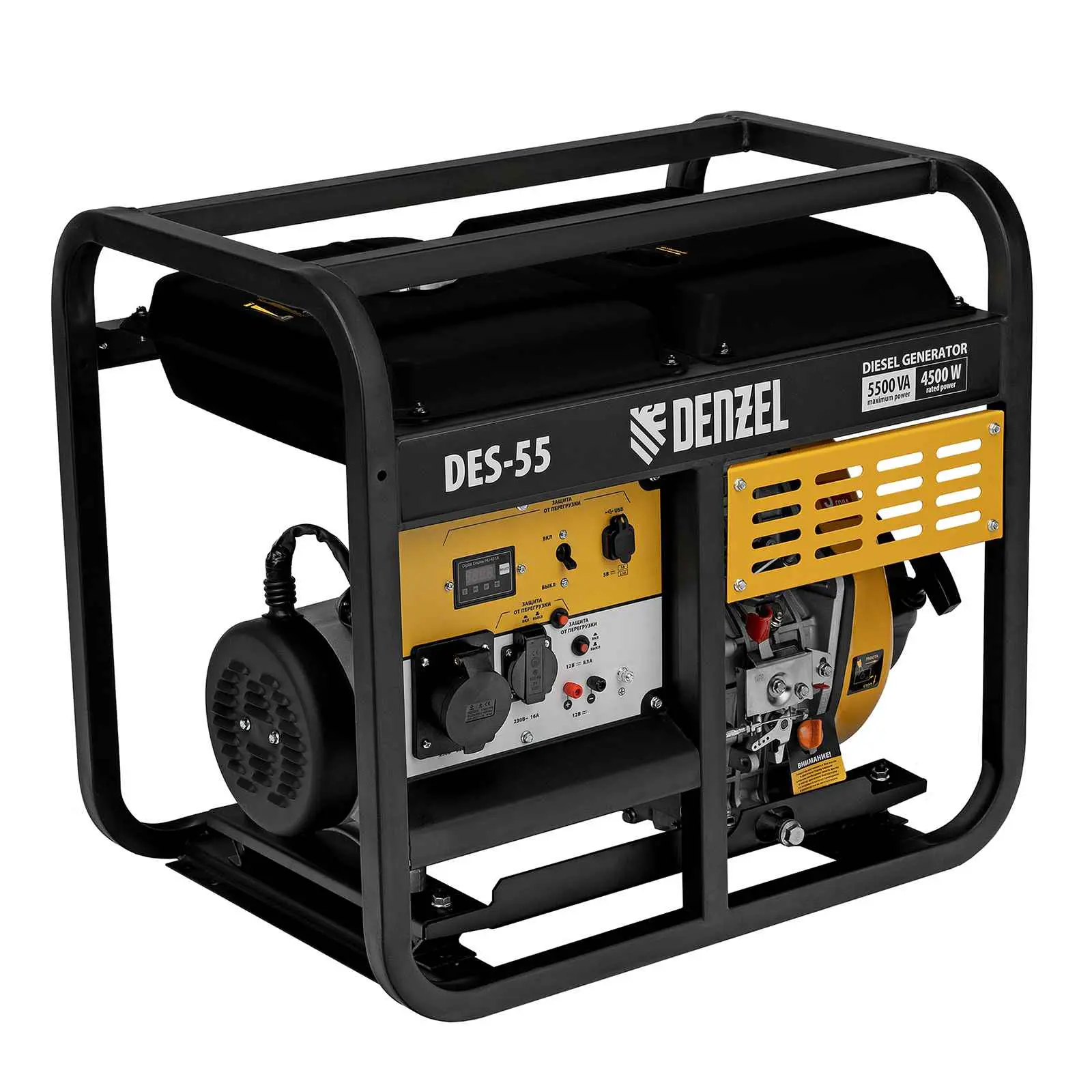 Генератор дизельный Denzel DES-55