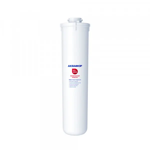 Сменный модуль Аквафор KО-100S