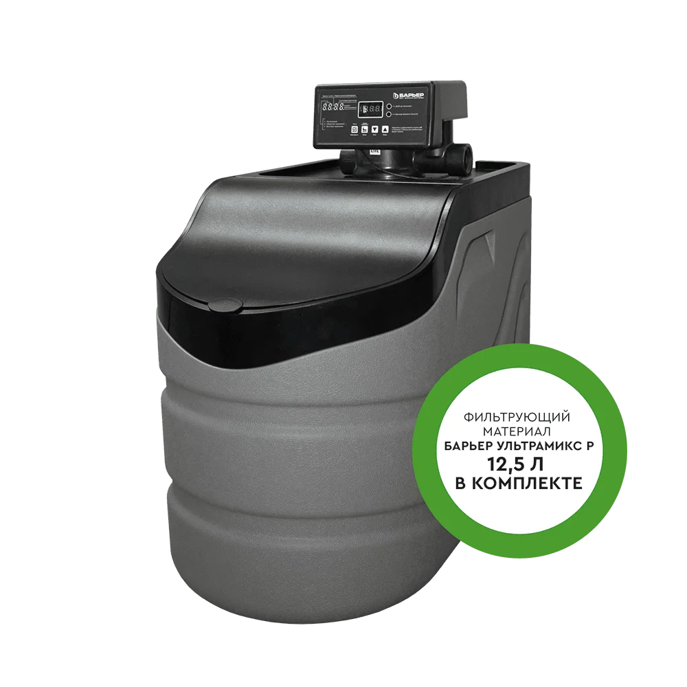 Кабинет Барьер PRO HERO 1017SX