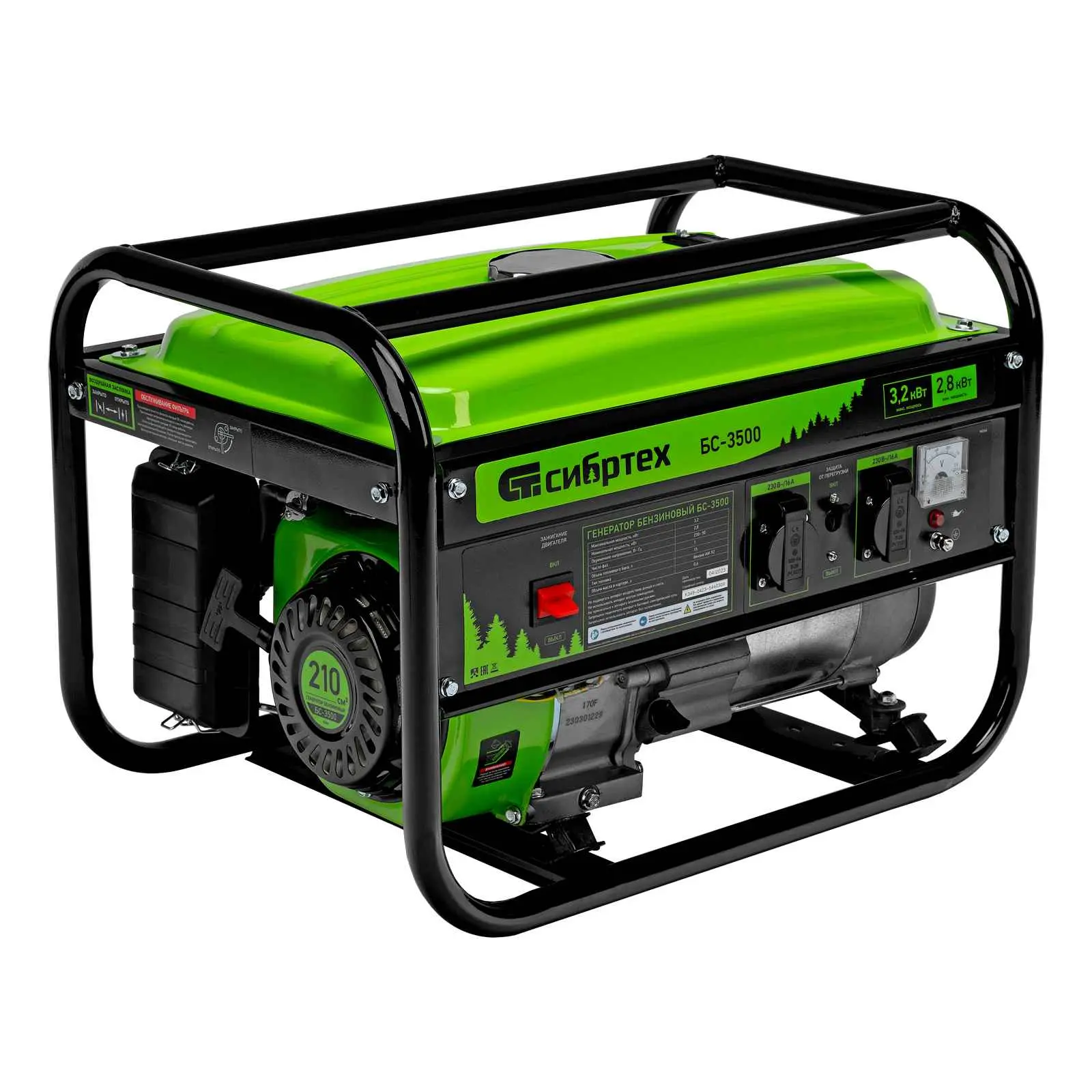 Генератор бензиновый Сибртех БС-3500