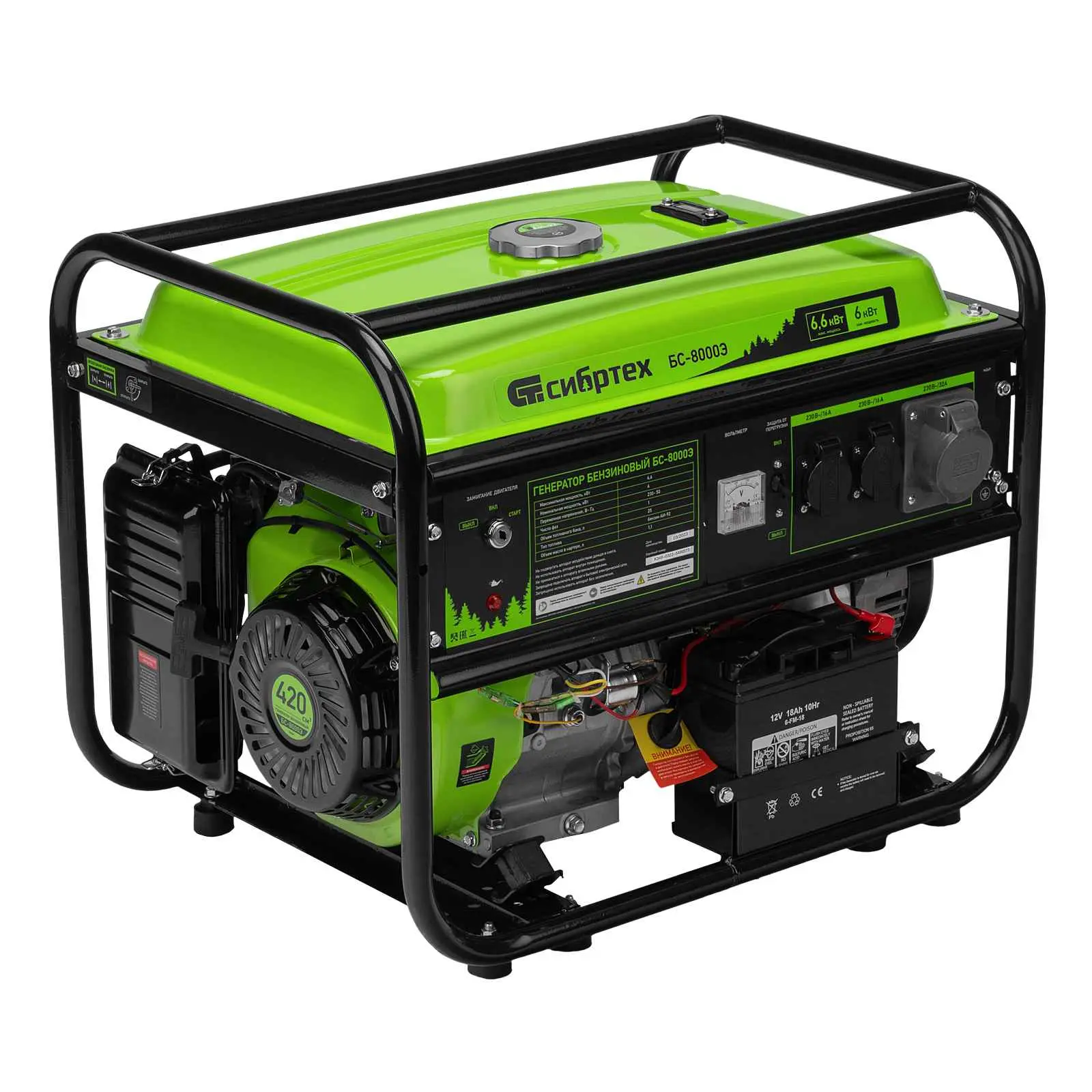 Генератор бензиновый Сибртех БС-8000Э