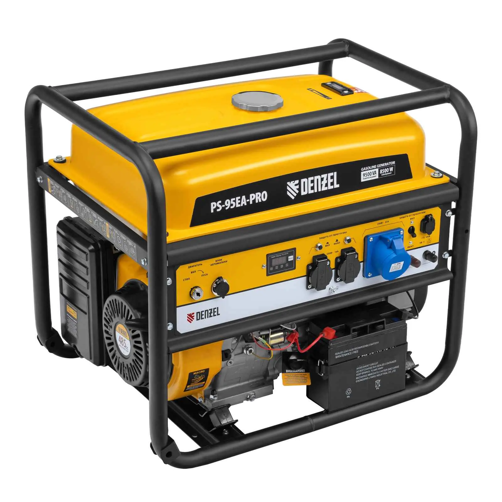 Генератор бензиновый Denzel PS-95EA-PRO