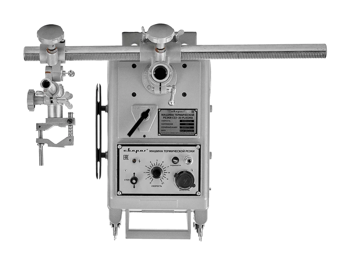 Машина термической резки СВАРОГ CG1—30 Plasma