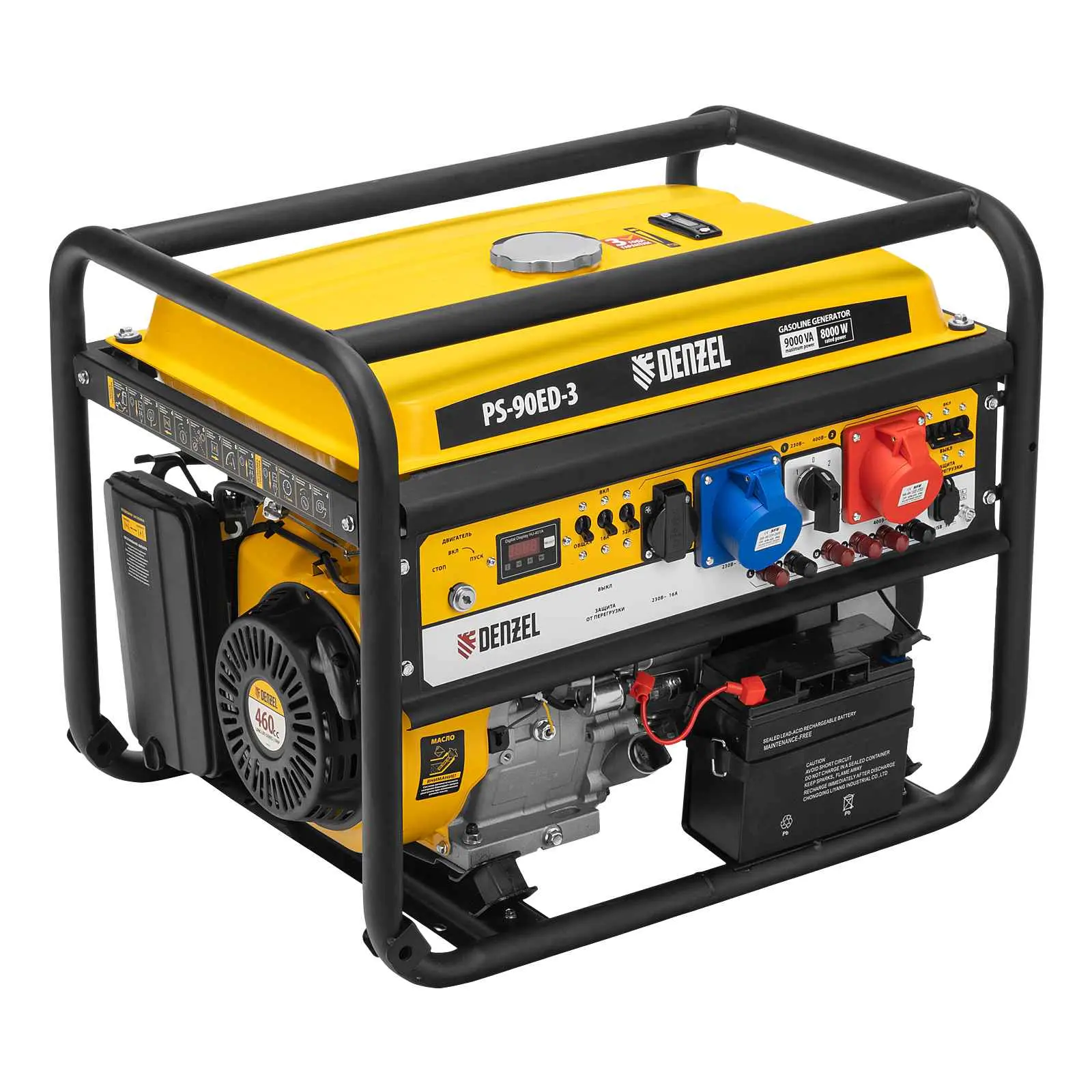 Генератор бензиновый Denzel PS 90 ED-3