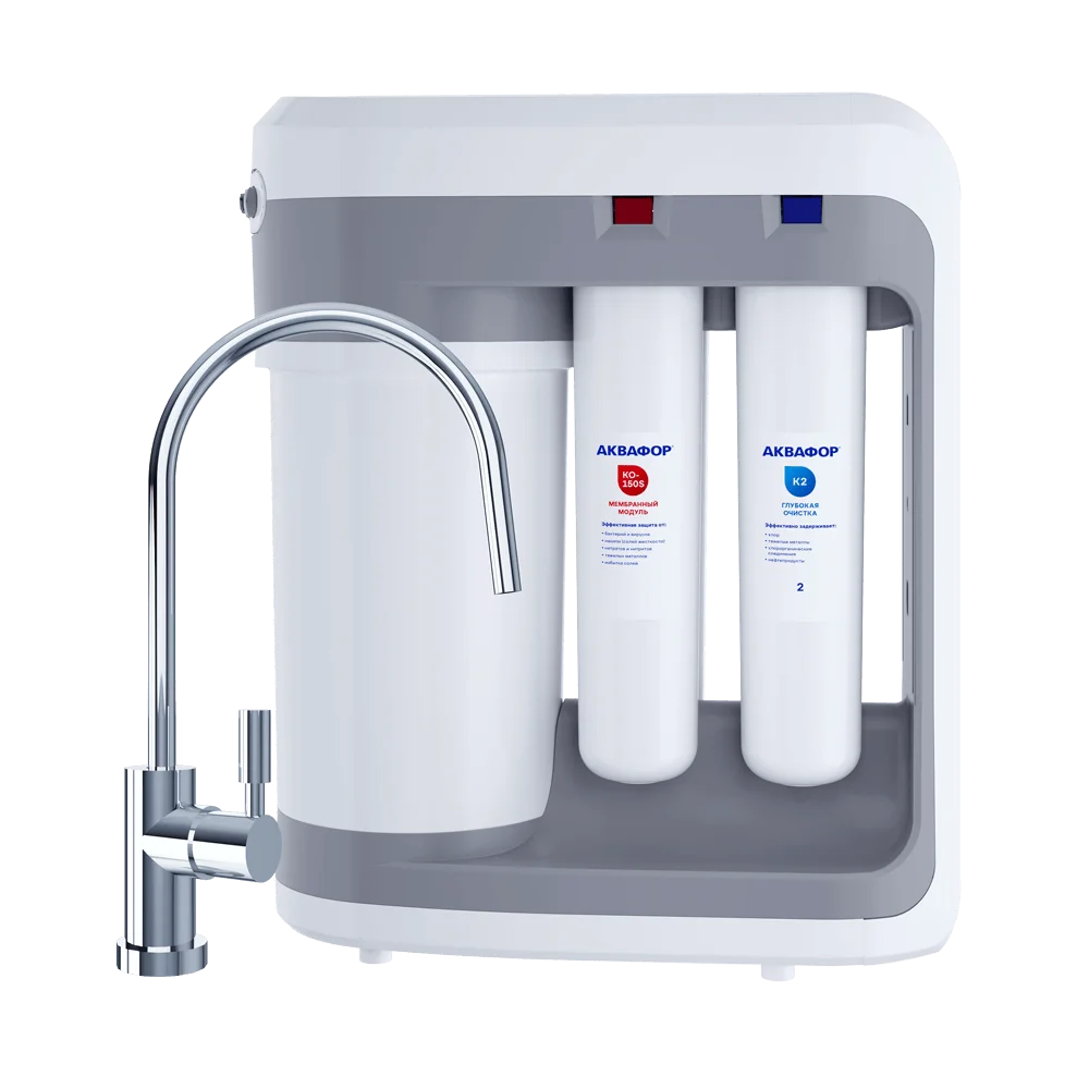 Автомат питьевой воды Аквафор DWM-206S-C