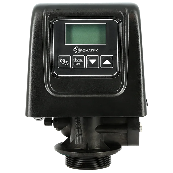 Клапан Проматик 100 С5