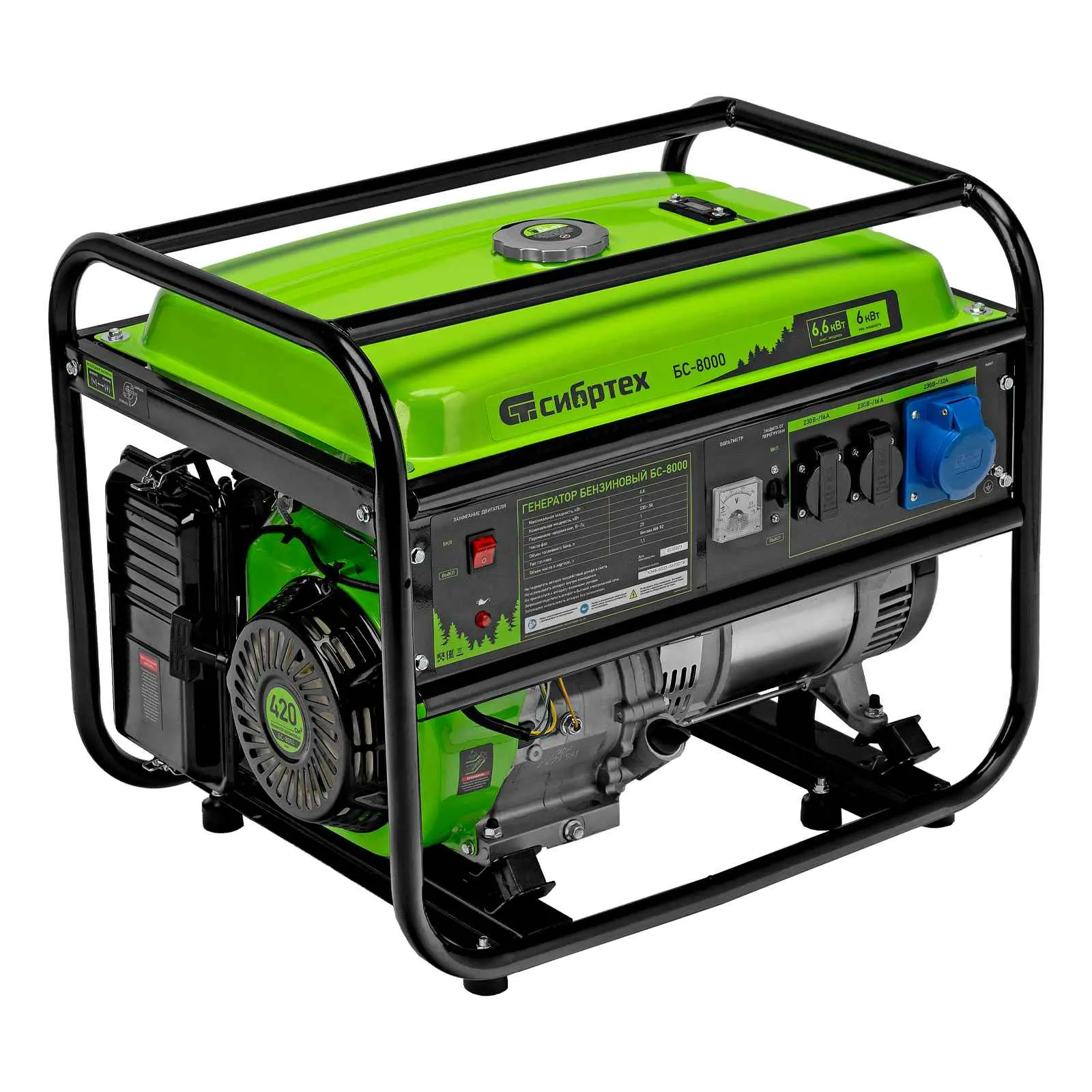 Генератор бензиновый Сибртех БС-8000
