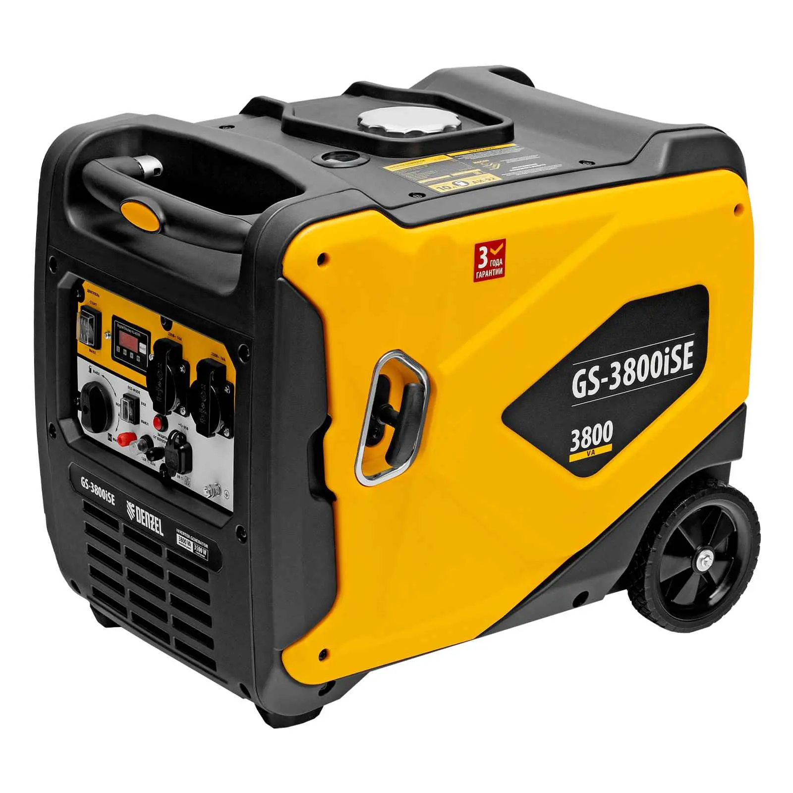 Генератор инверторный Denzel GS-3800iSE