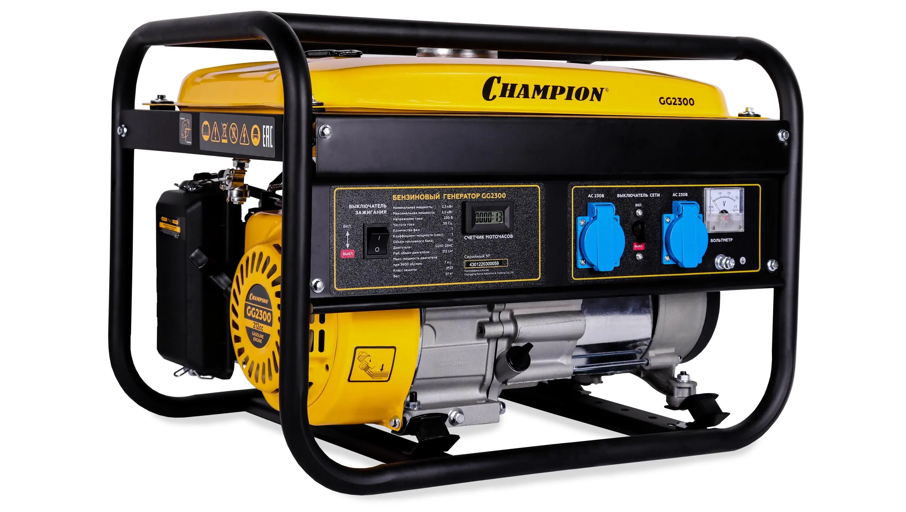 Генератор  CHAMPION GG2300