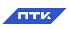 ПТК ПТК