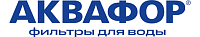 АКВАФОР АКВАФОР